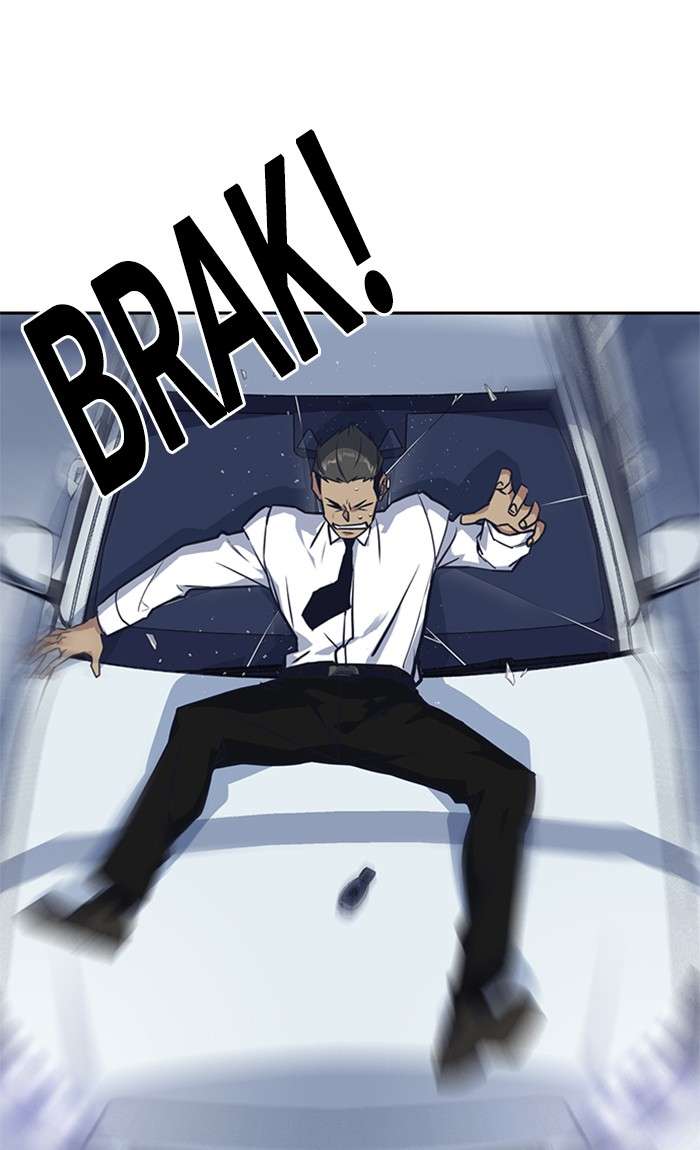 Kenkyu Gurupu chapter 27 halaman 66
