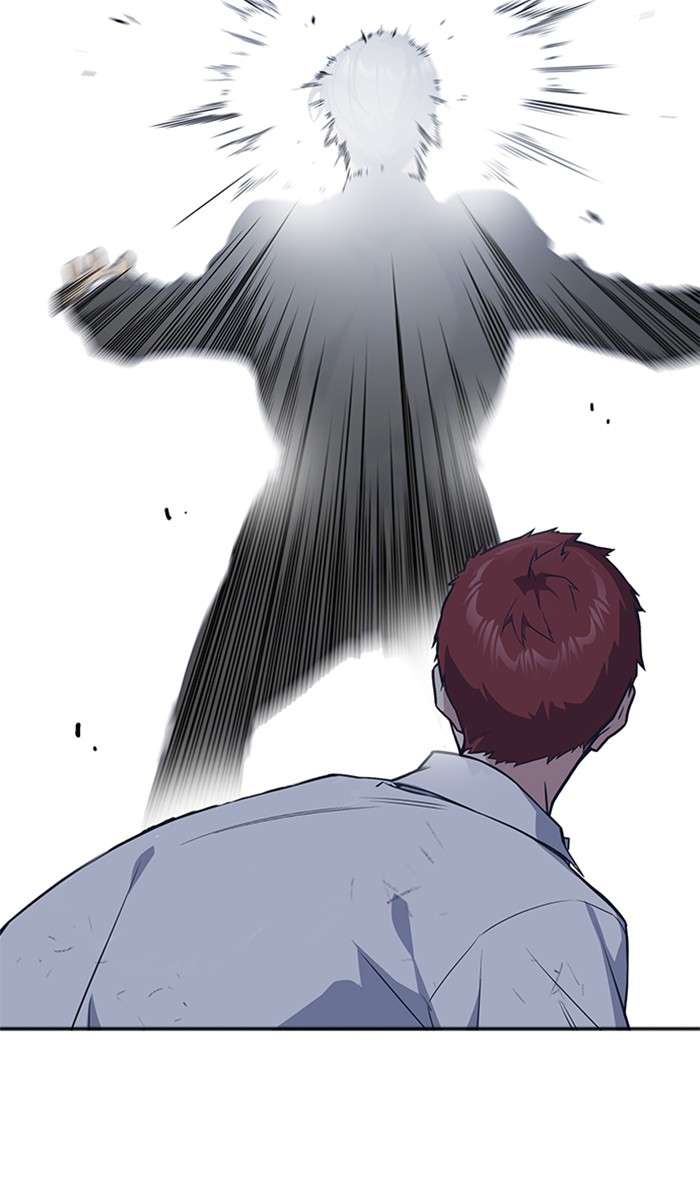 Kenkyu Gurupu chapter 27 halaman 10