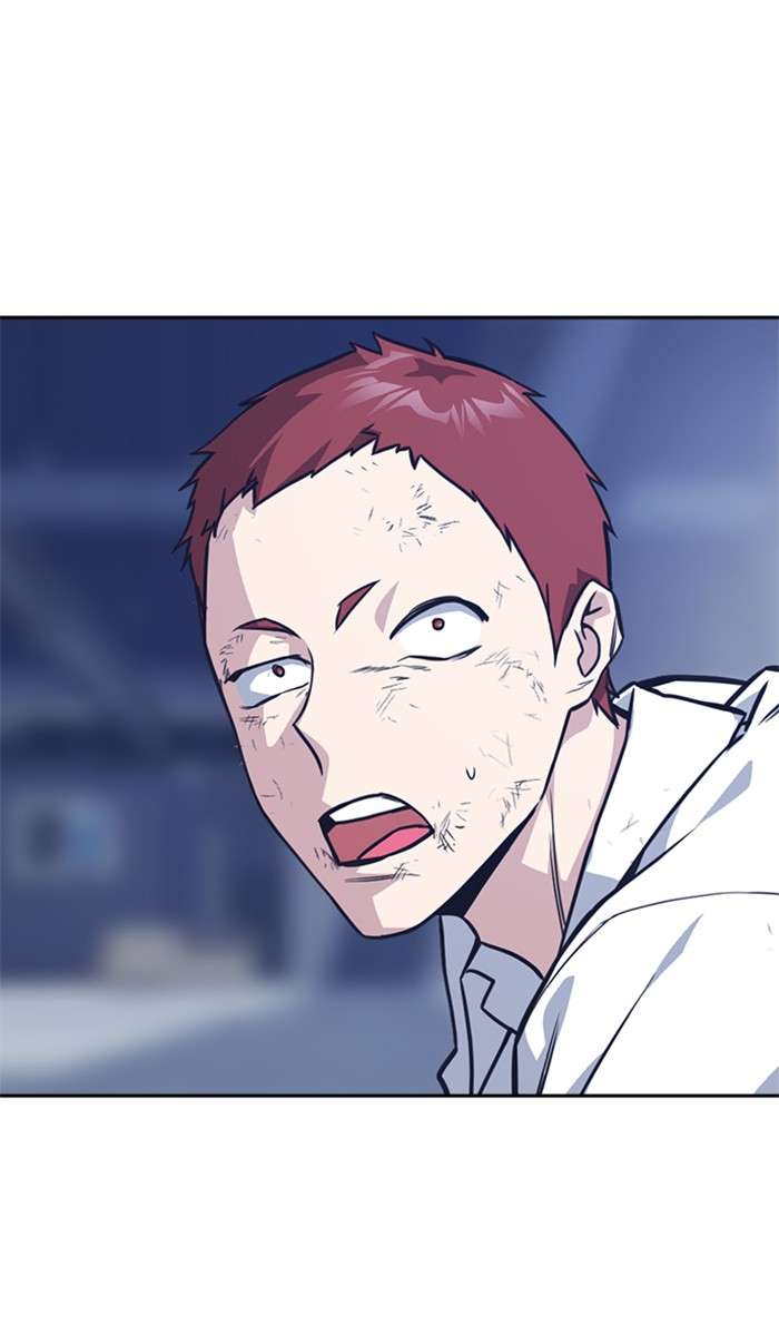Kenkyu Gurupu chapter 27 halaman 11