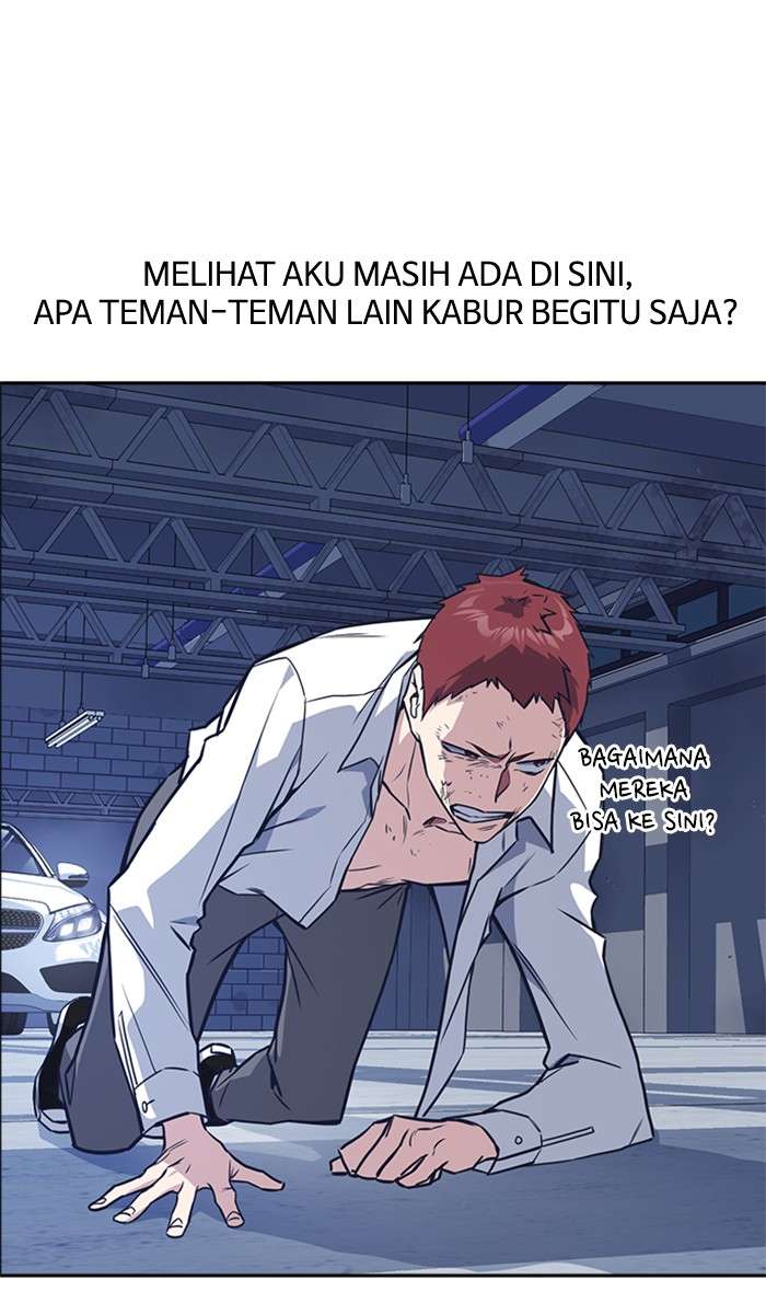 Kenkyu Gurupu chapter 27 halaman 6
