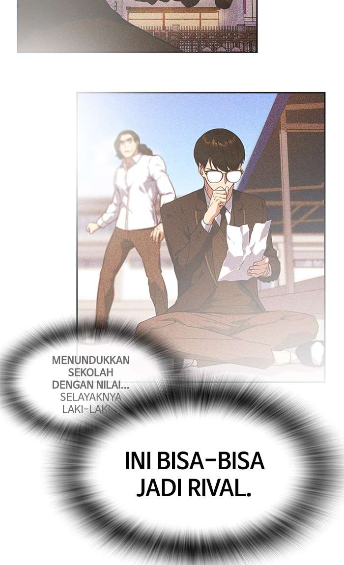 Kenkyu Gurupu chapter 27 halaman 53
