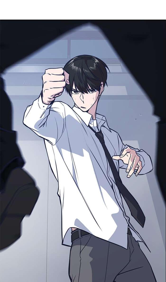 Kenkyu Gurupu chapter 27 halaman 12