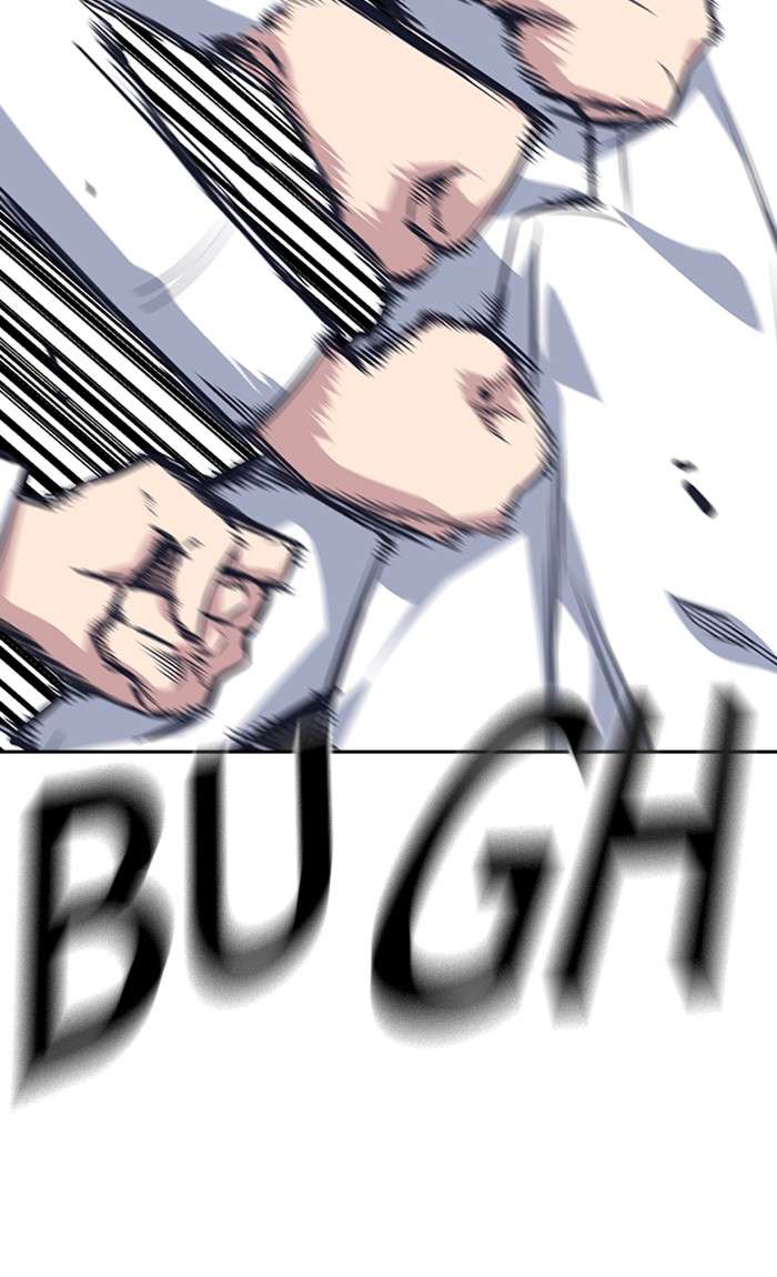 Kenkyu Gurupu chapter 27 halaman 55
