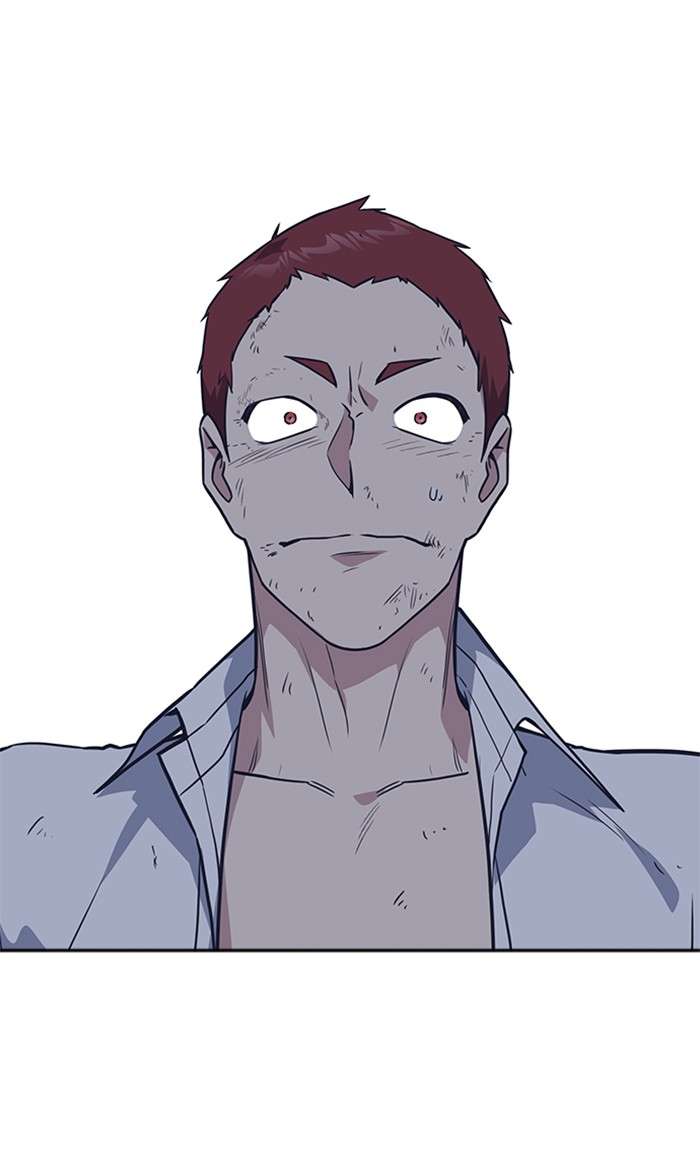 Kenkyu Gurupu chapter 27 halaman 71
