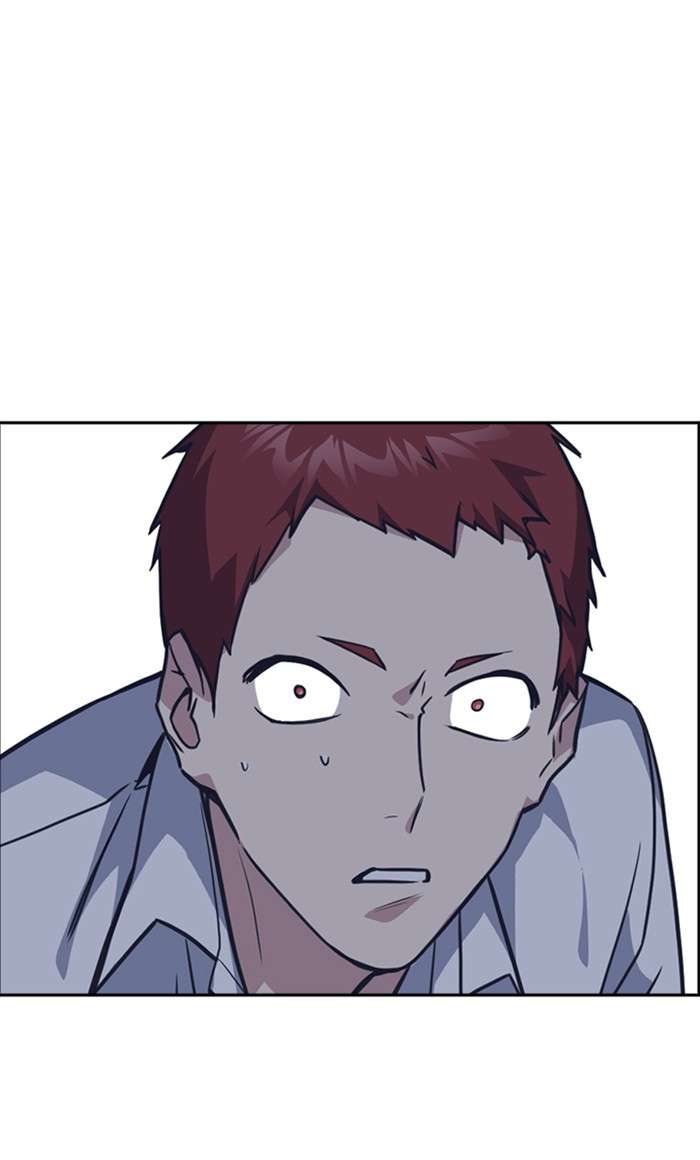 Kenkyu Gurupu chapter 27 halaman 83