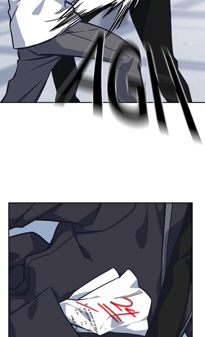 Kenkyu Gurupu chapter 27 halaman 49