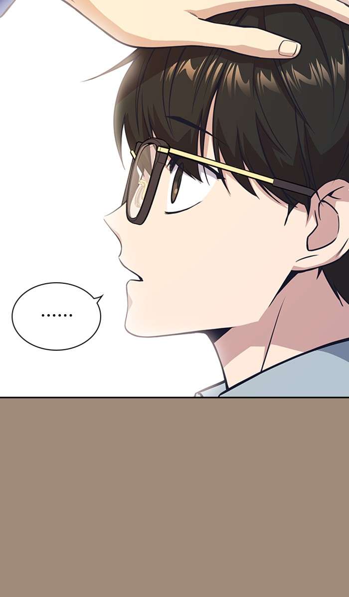 Kenkyu Gurupu chapter 27 halaman 39
