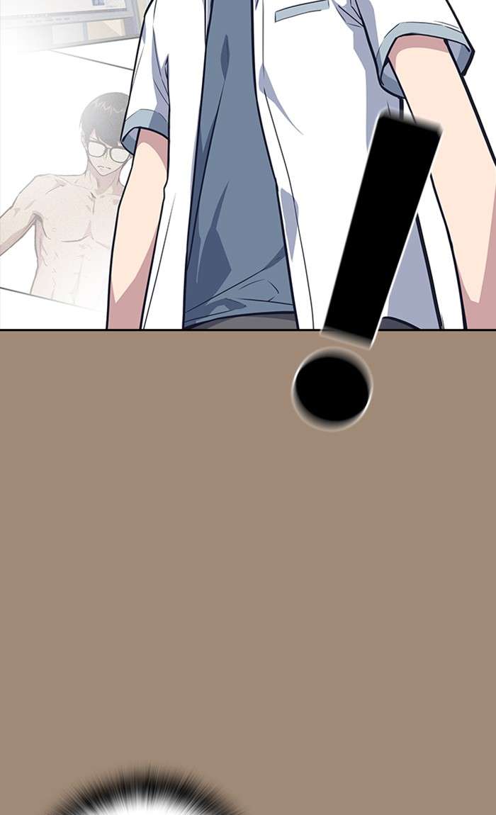 Kenkyu Gurupu chapter 27 halaman 44