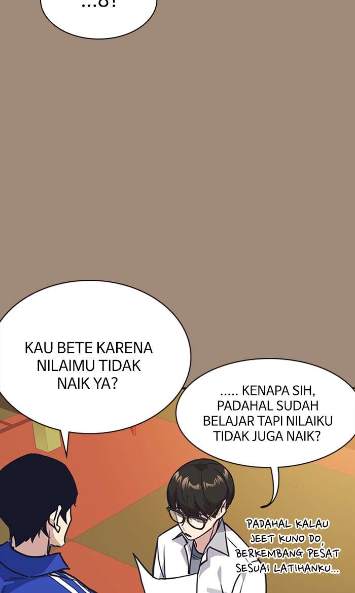 Kenkyu Gurupu chapter 27 halaman 33