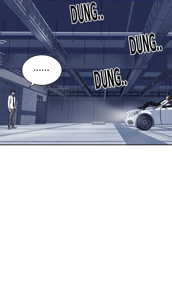 Kenkyu Gurupu chapter 27 halaman 76