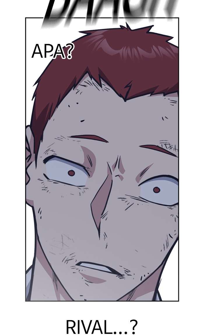 Kenkyu Gurupu chapter 27 halaman 51
