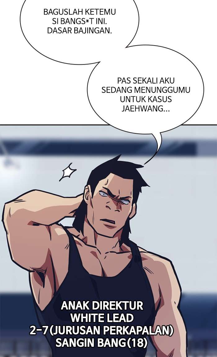 Kenkyu Gurupu chapter 28 halaman 83