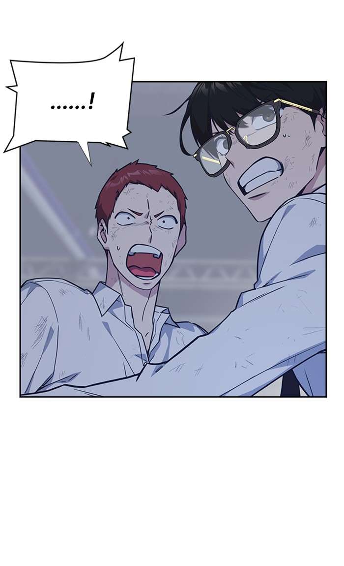 Kenkyu Gurupu chapter 28 halaman 17