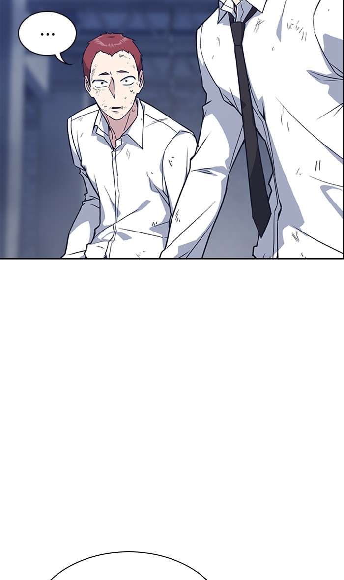 Kenkyu Gurupu chapter 28 halaman 29