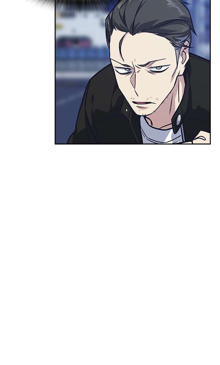 Kenkyu Gurupu chapter 28 halaman 71