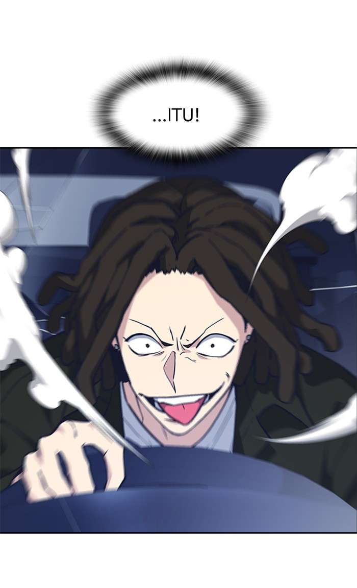 Kenkyu Gurupu chapter 28 halaman 18
