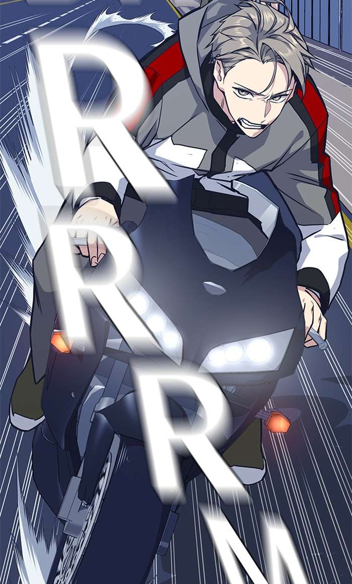 Kenkyu Gurupu chapter 28 halaman 69