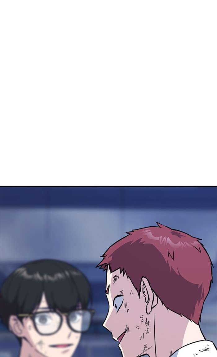 Kenkyu Gurupu chapter 28 halaman 11