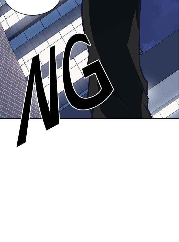 Kenkyu Gurupu chapter 29 halaman 35