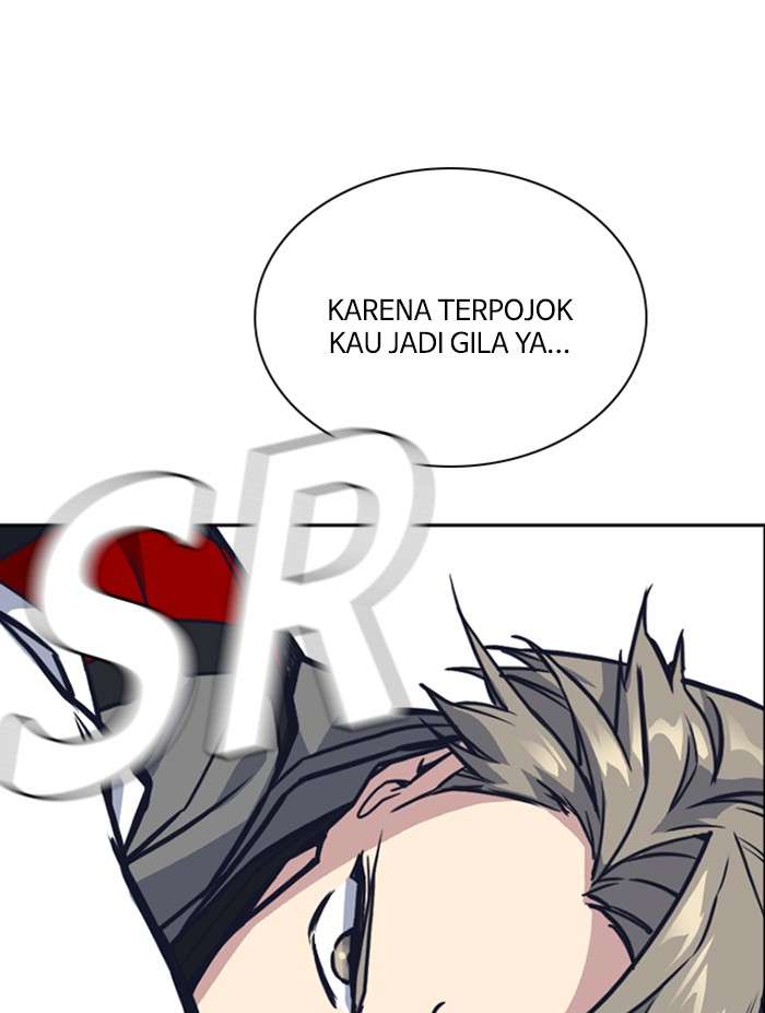Kenkyu Gurupu chapter 29 halaman 52
