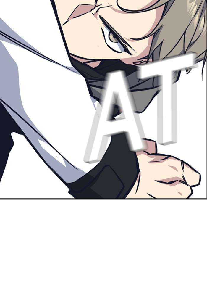 Kenkyu Gurupu chapter 29 halaman 53