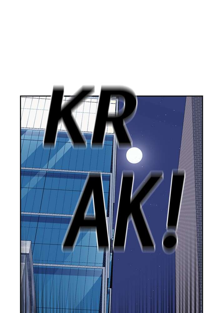 Kenkyu Gurupu chapter 29 halaman 82