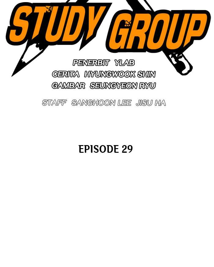 Kenkyu Gurupu chapter 29 halaman 27