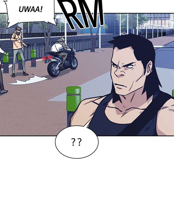 Kenkyu Gurupu chapter 29 halaman 23