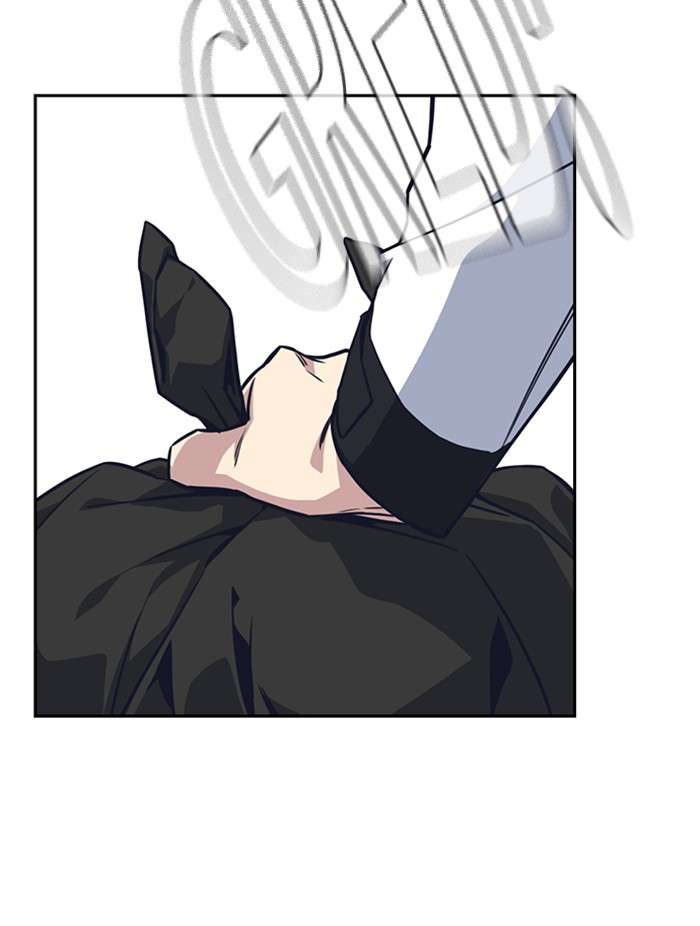 Kenkyu Gurupu chapter 29 halaman 46
