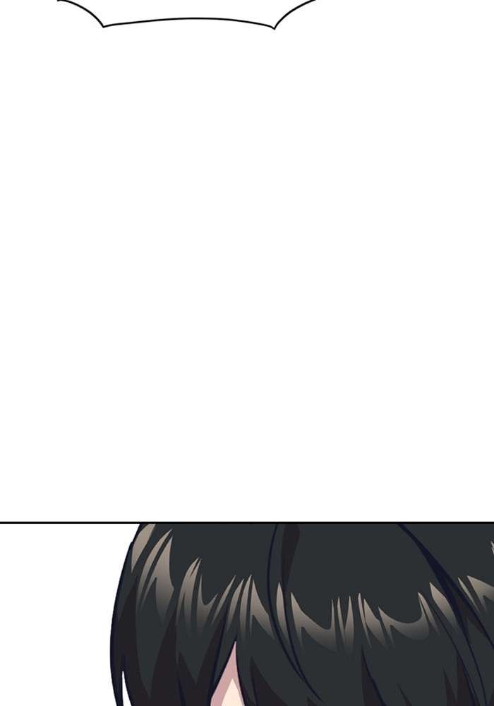 Kenkyu Gurupu chapter 29 halaman 97