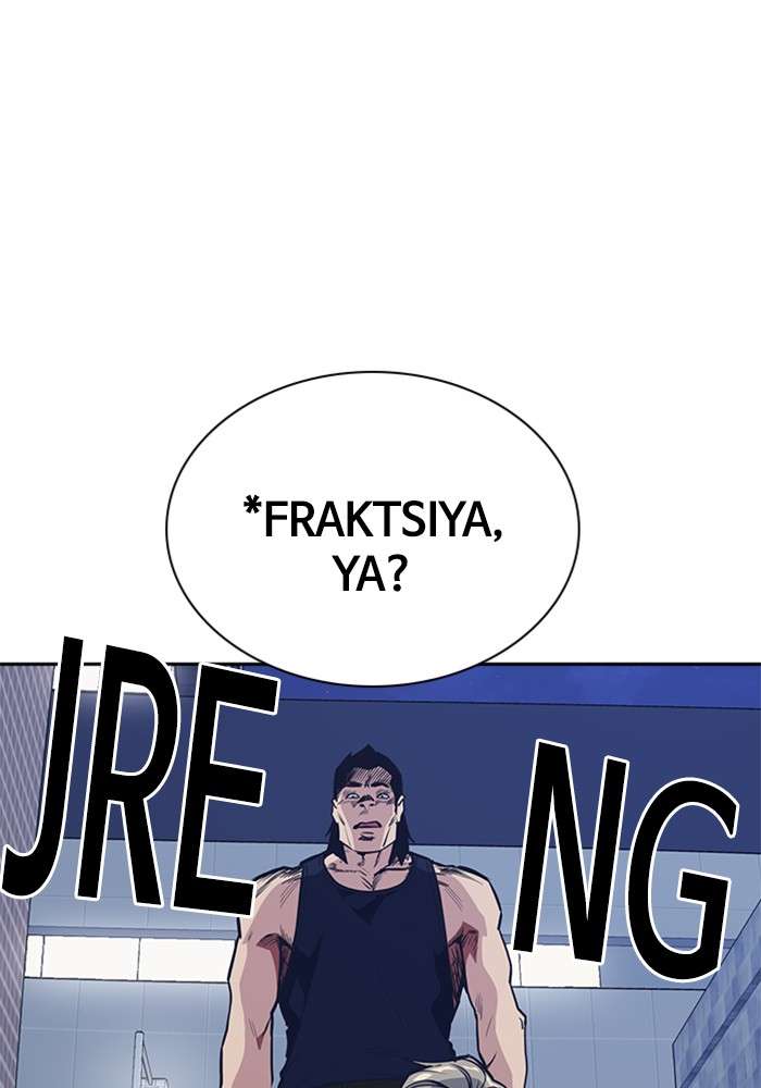 Kenkyu Gurupu chapter 29 halaman 78