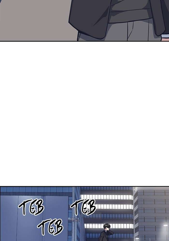 Kenkyu Gurupu chapter 29 halaman 93