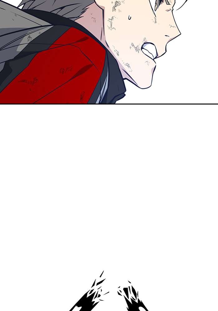Kenkyu Gurupu chapter 29 halaman 26