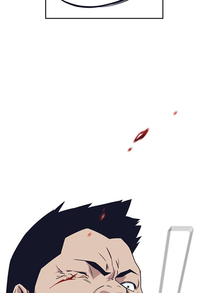 Kenkyu Gurupu chapter 29 halaman 55