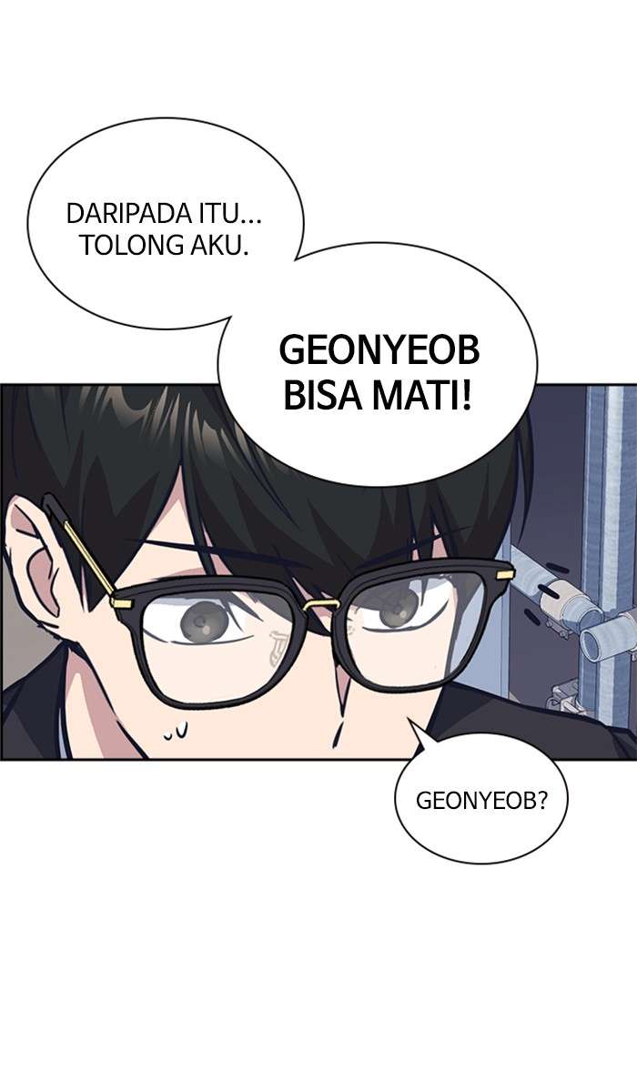 Kenkyu Gurupu chapter 30 halaman 69