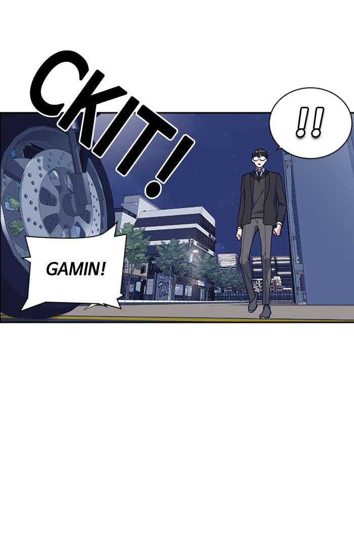 Kenkyu Gurupu chapter 30 halaman 63