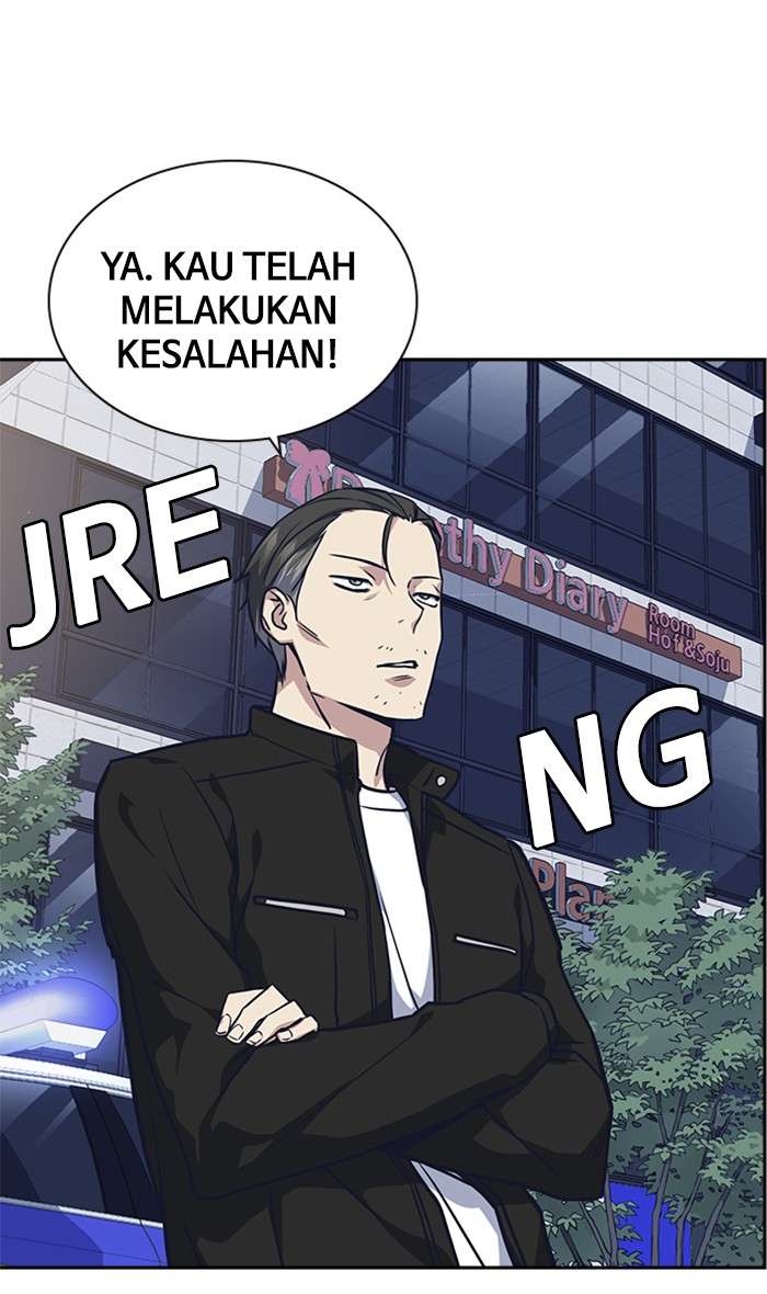 Kenkyu Gurupu chapter 30 halaman 22