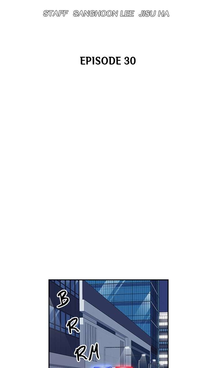 Kenkyu Gurupu chapter 30 halaman 43