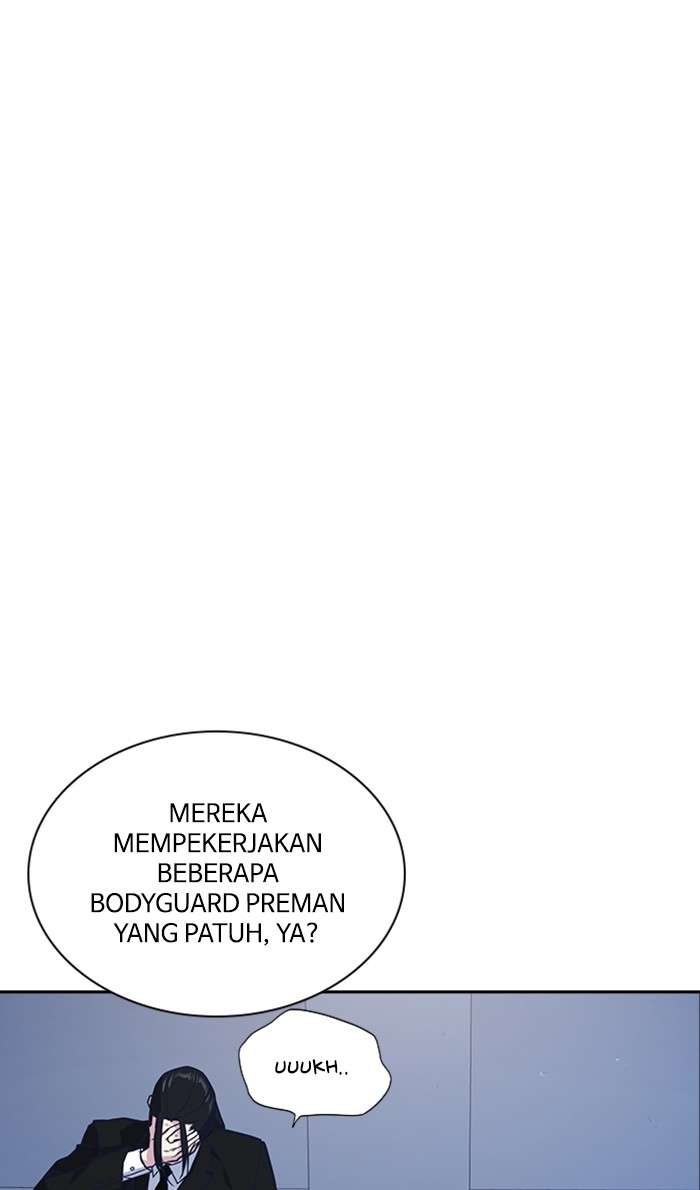 Kenkyu Gurupu chapter 31 halaman 34