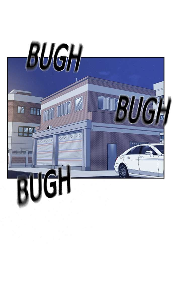 Kenkyu Gurupu chapter 31 halaman 14