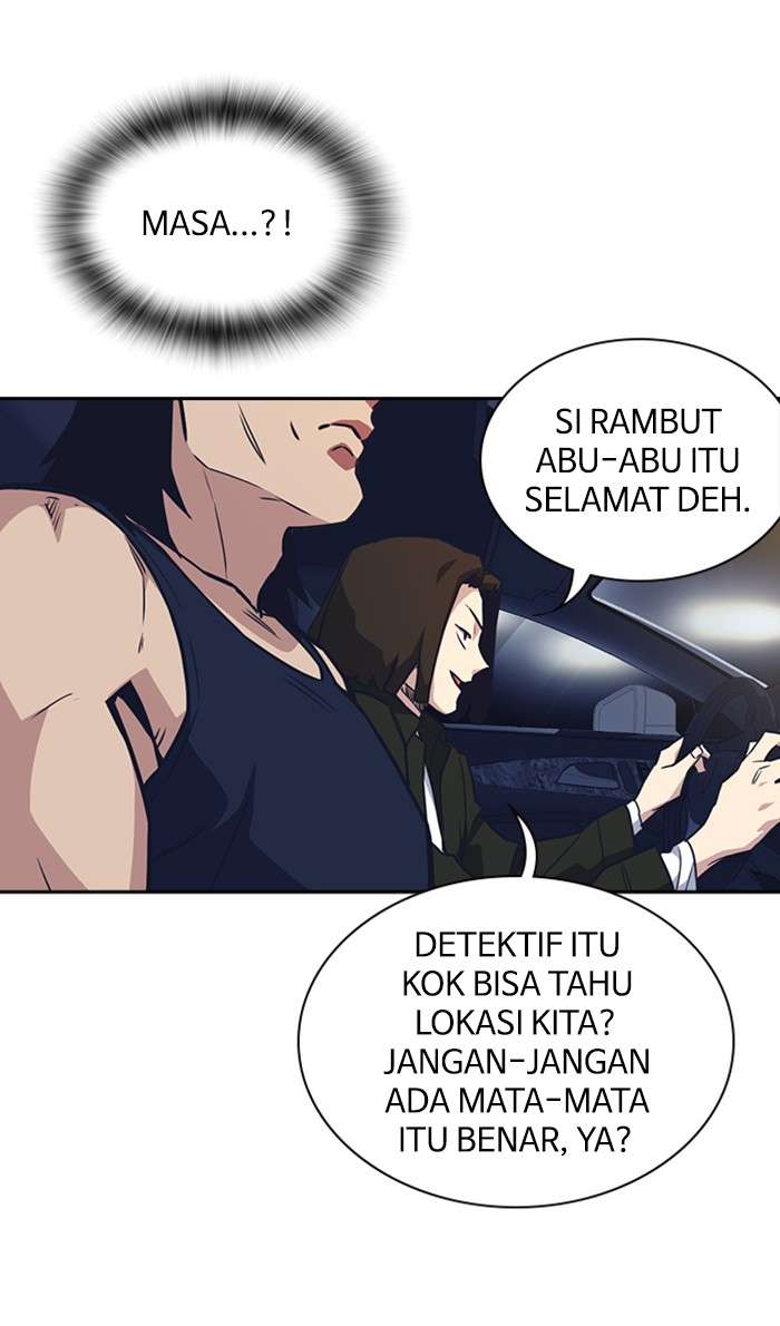 Kenkyu Gurupu chapter 31 halaman 32