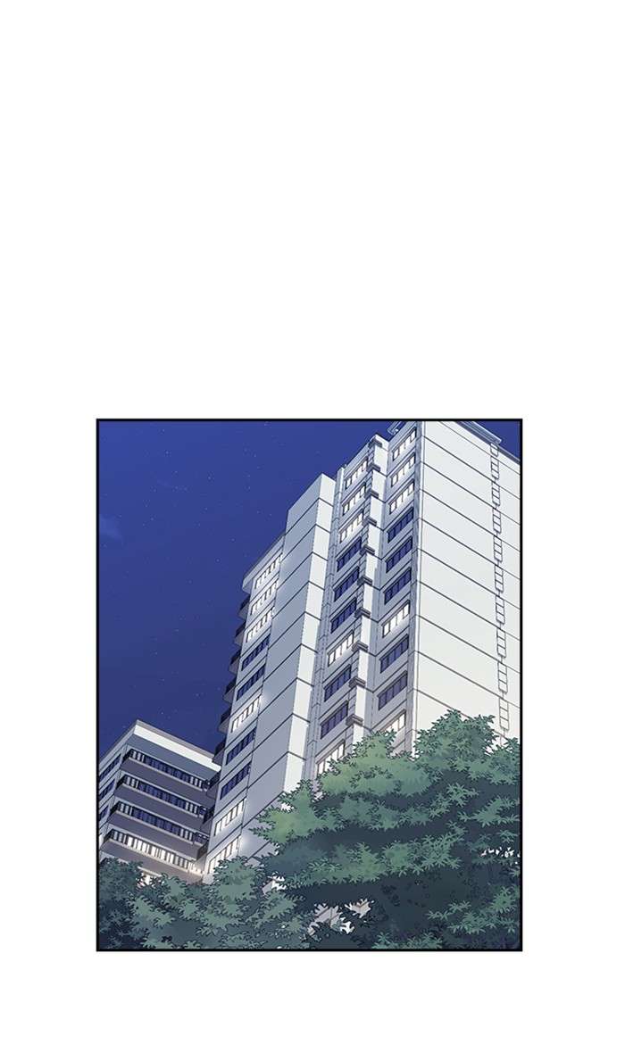 Kenkyu Gurupu chapter 31 halaman 63