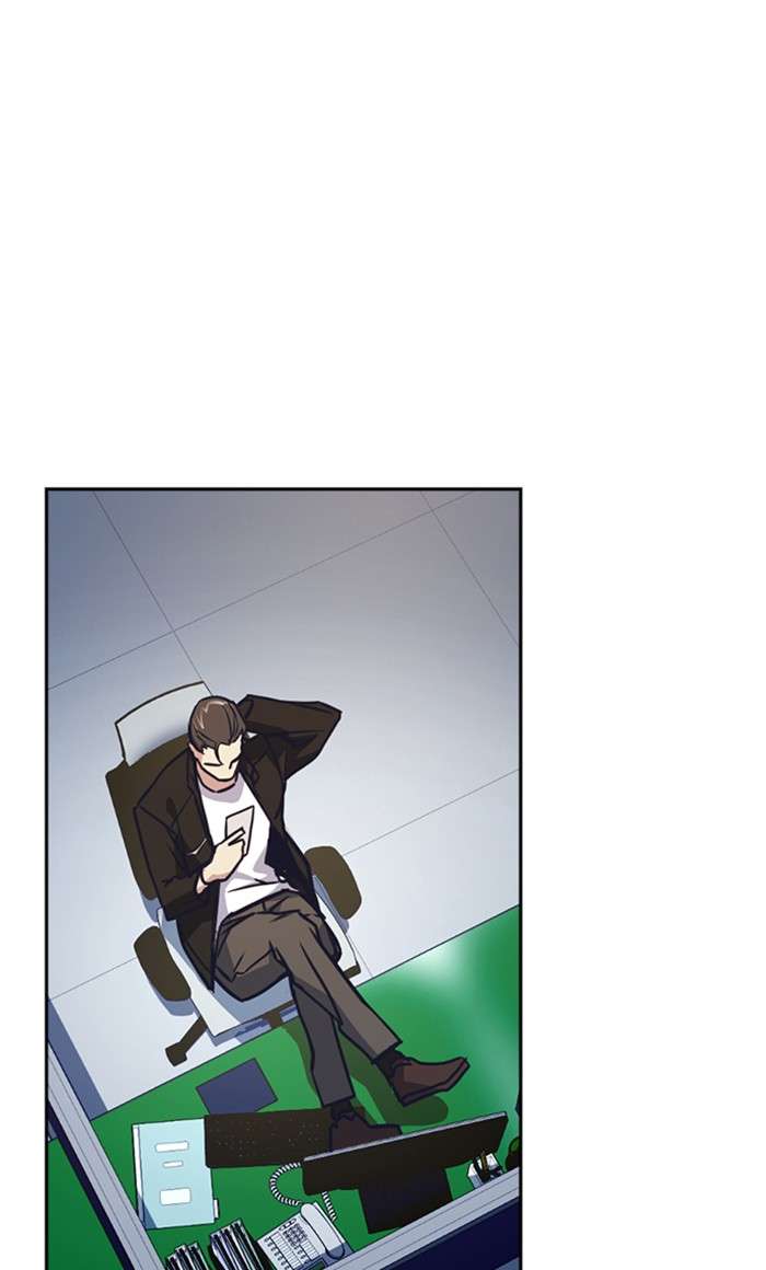 Kenkyu Gurupu chapter 31 halaman 80