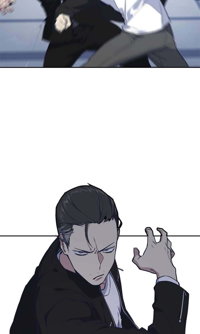 Kenkyu Gurupu chapter 31 halaman 11