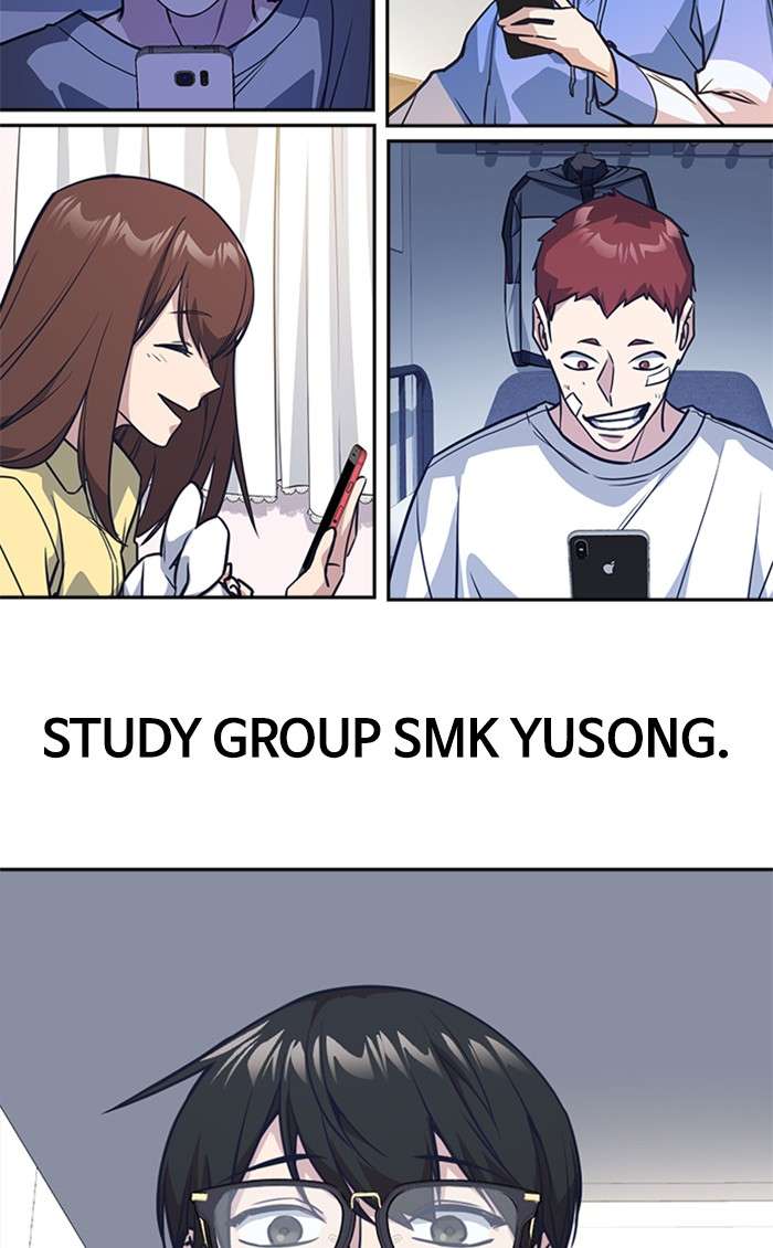 Kenkyu Gurupu chapter 31 halaman 87