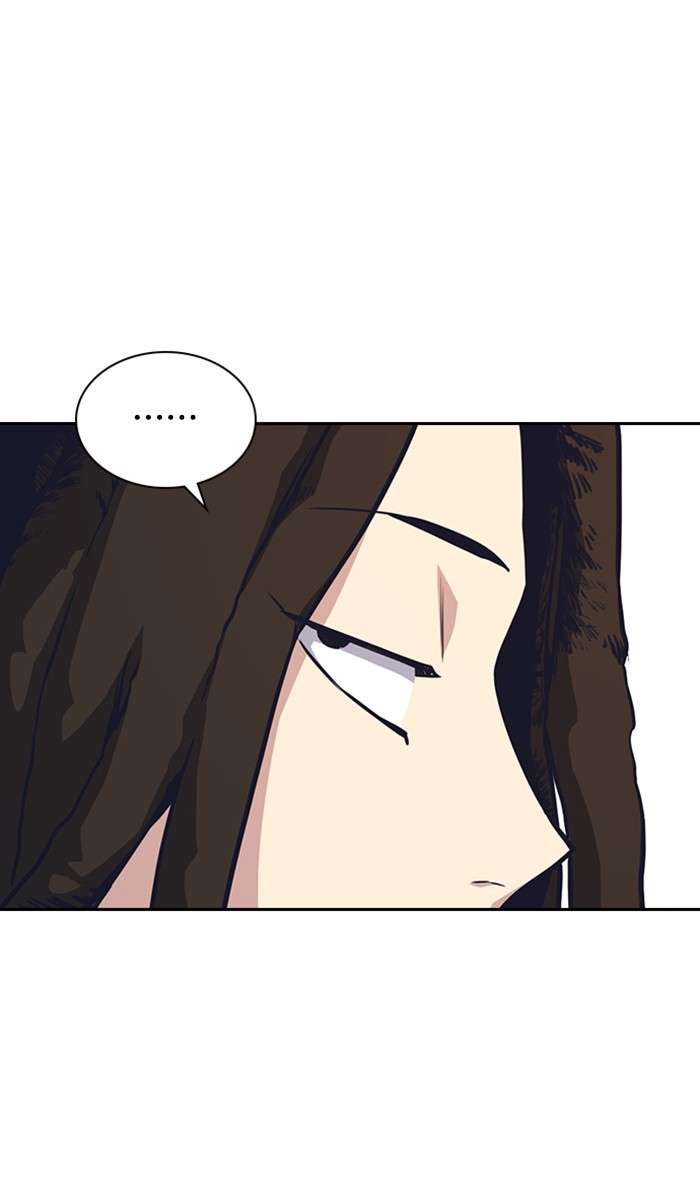 Kenkyu Gurupu chapter 31 halaman 33