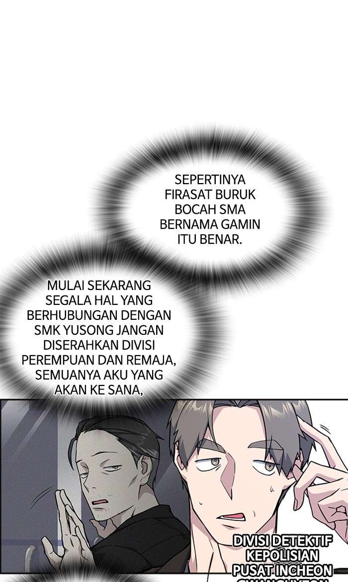 Kenkyu Gurupu chapter 31 halaman 4