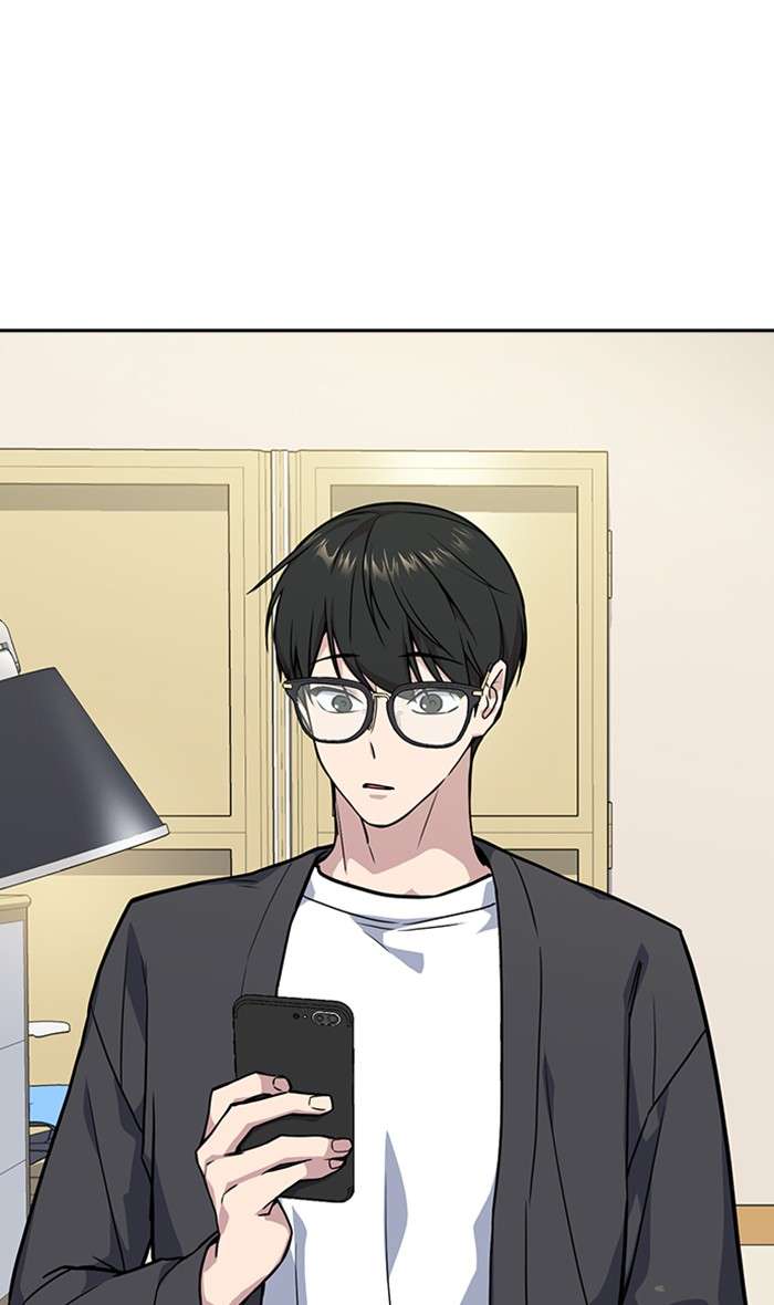 Kenkyu Gurupu chapter 31 halaman 65