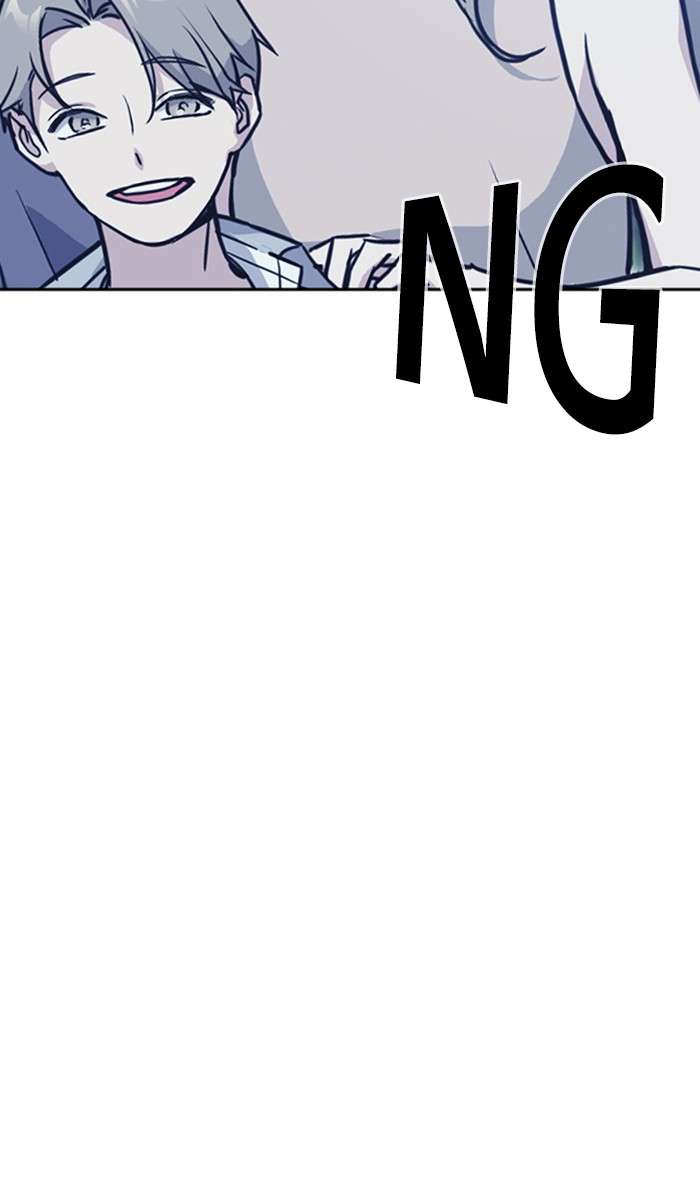 Kenkyu Gurupu chapter 31 halaman 62