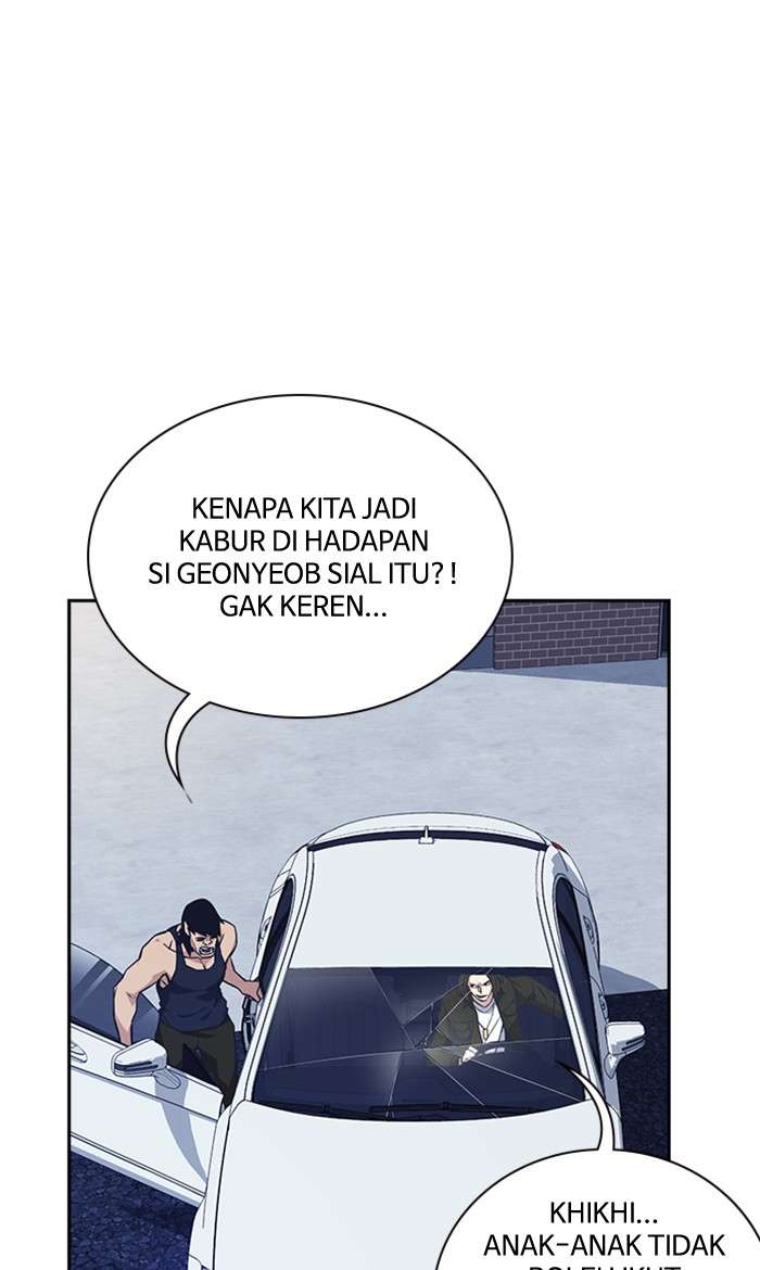 Kenkyu Gurupu chapter 31 halaman 17